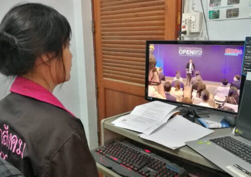รับฟังเวทีเสวนา เรื่อง “ข้อมูลเปิด เพื่อชีวิต” หรือ “Open Data for Life Saving” ผ่านระบบออนไลน์ (วันที่ 6 มีนาคม 2564)